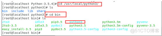 nx 执行 python ug和python_nginx_09