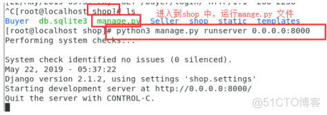 nx 执行 python ug和python_nginx_22