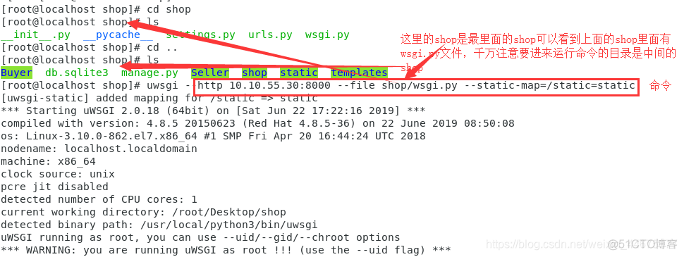 nx 执行 python ug和python_nginx_24