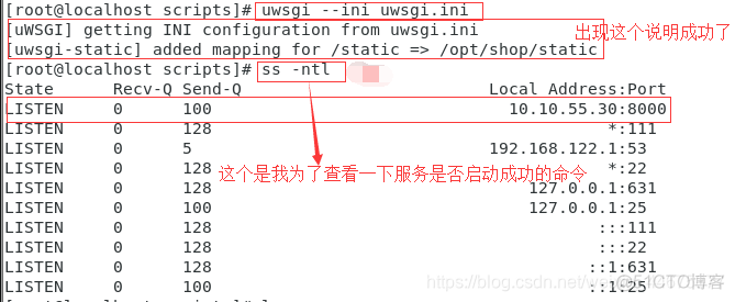 nx 执行 python ug和python_配置文件_28