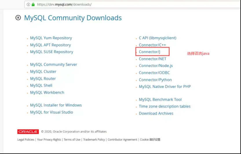 mysql benchmak压力测试 数据库的压力测试_mysql benchmak压力测试_02