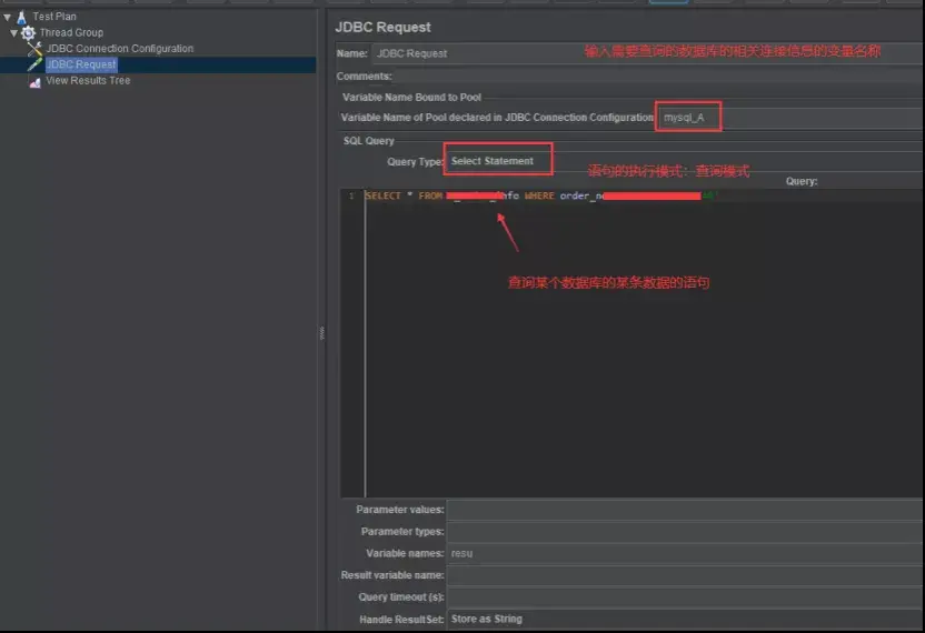 mysql benchmak压力测试 数据库的压力测试_数据库_13