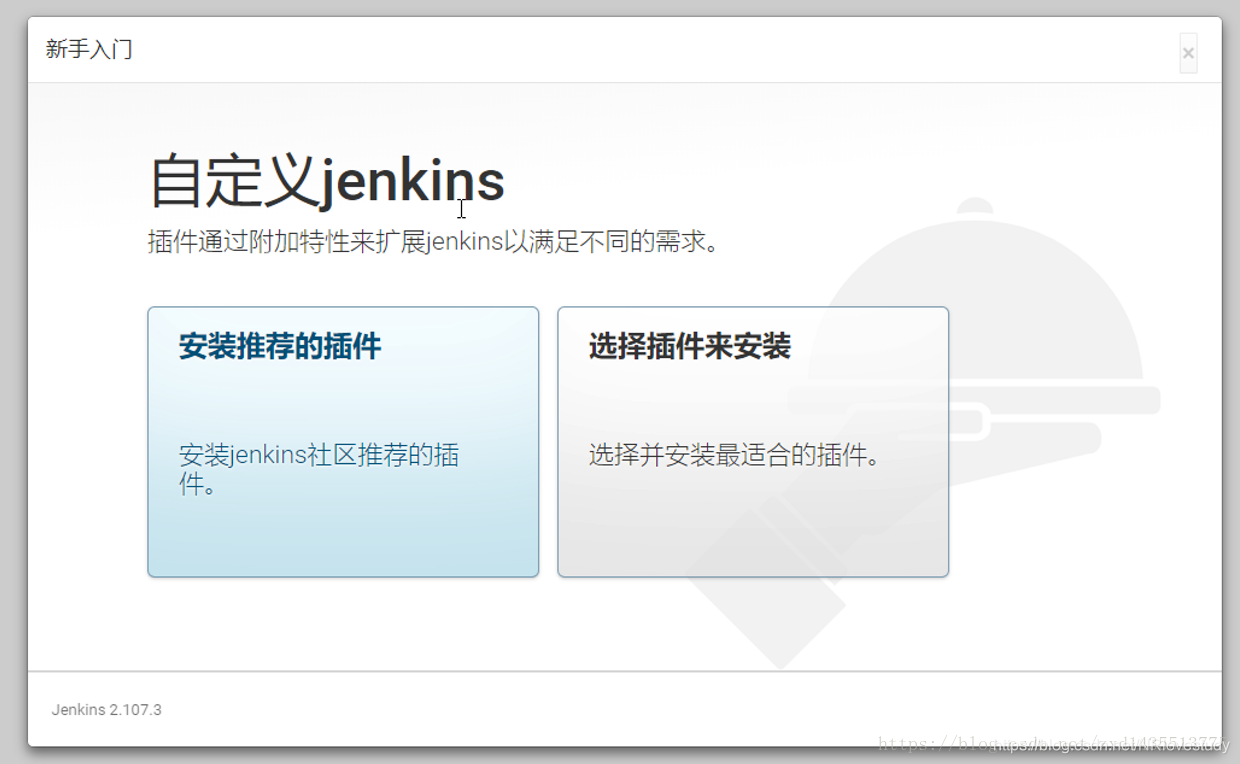 jenkins svn构建 jenkins集成svn,jenkins svn构建 jenkins集成svn_tomcat_04,第4张