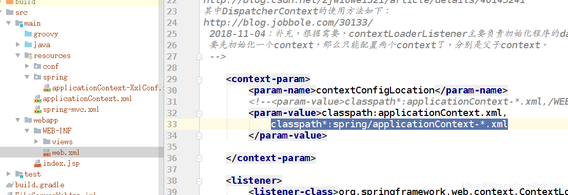 Nacos中配置redis host属性怎么填 redis做配置中心,Nacos中配置redis host属性怎么填 redis做配置中心_spring_06,第6张