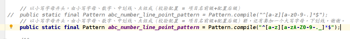 Nacos中配置redis host属性怎么填 redis做配置中心,Nacos中配置redis host属性怎么填 redis做配置中心_xxl-conf_24,第24张