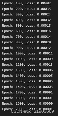 ARIMAX 多变量预测 python pytorch多变量预测_数据_06