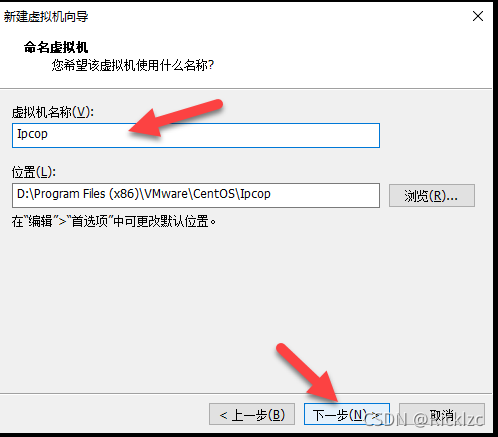 云服务器搭配软路由 服务器软路由搭建_linux_05