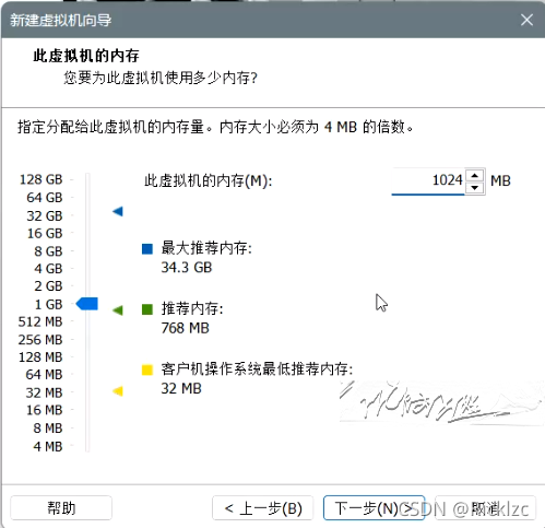 云服务器搭配软路由 服务器软路由搭建_自定义_07