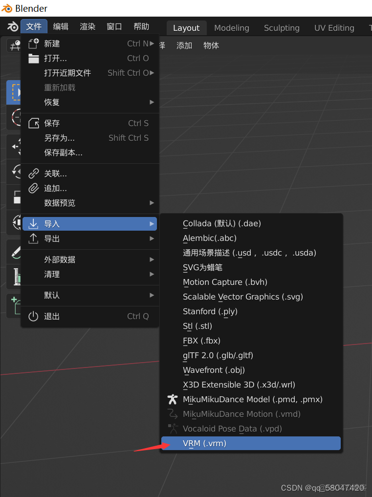 Unity 生成非人形Avatar unity怎么制作人物模型_游戏引擎_05