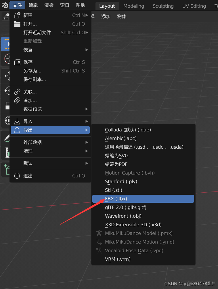 Unity 生成非人形Avatar unity怎么制作人物模型_blender_06