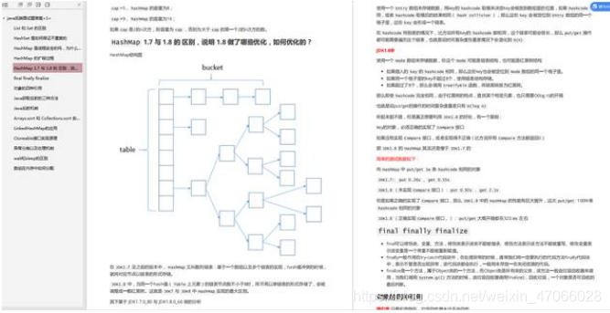 架构师论文好过吗 架构师课程有用吗_编程语言_02