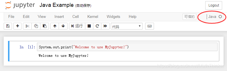 Java调用jupyter内核 jupyter运行java_Java_02