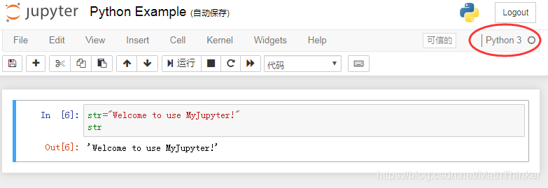 Java调用jupyter内核 jupyter运行java_Jupyter_03