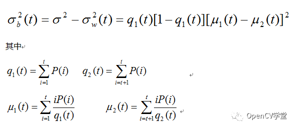 tesseract java 图片二值化 图像二值化处理代码_算法_07