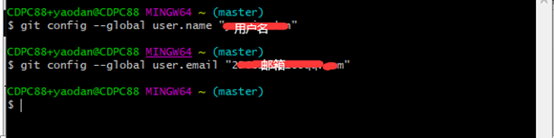 git bash可以用来跑python代码吗 git bash 拉代码,git bash可以用来跑python代码吗 git bash 拉代码_git仓库_07,第7张