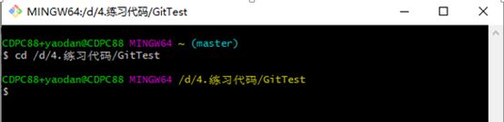 git bash可以用来跑python代码吗 git bash 拉代码,git bash可以用来跑python代码吗 git bash 拉代码_git_09,第9张