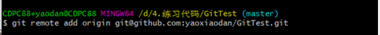 git bash可以用来跑python代码吗 git bash 拉代码,git bash可以用来跑python代码吗 git bash 拉代码_git_11,第11张