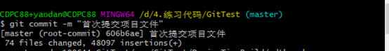 git bash可以用来跑python代码吗 git bash 拉代码,git bash可以用来跑python代码吗 git bash 拉代码_推送_15,第15张