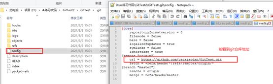 git bash可以用来跑python代码吗 git bash 拉代码,git bash可以用来跑python代码吗 git bash 拉代码_git_25,第25张