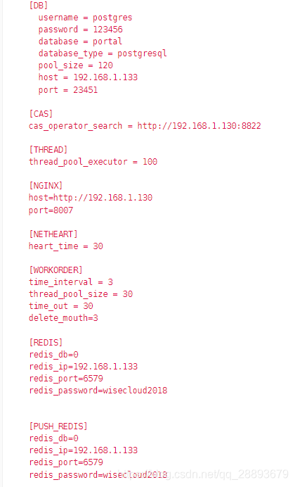 chart 获取namespace chart path_redis_12