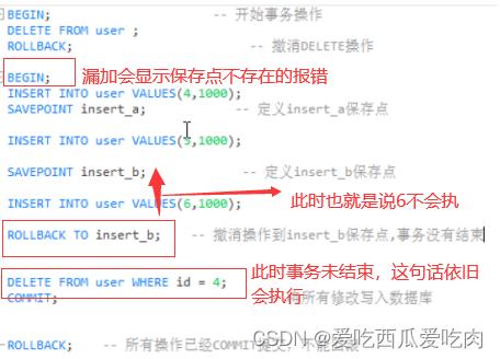 mysql实验实训方案 mysql实训内容_数据库_07