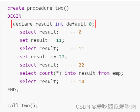 mysql实验实训方案 mysql实训内容_sql_13