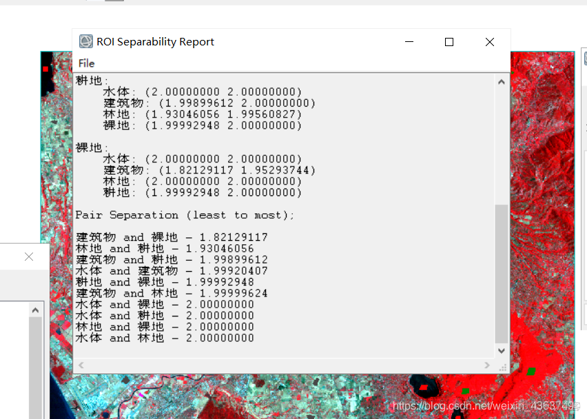 ENVI深度学习图像分类 envi分类处理步骤_最大似然_04