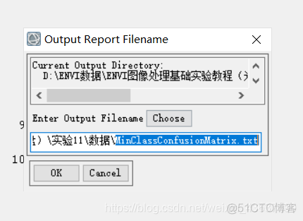 ENVI深度学习图像分类 envi分类处理步骤_文件名_17