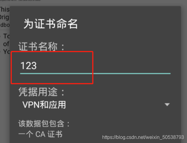 网络调试精灵ios 网络调试精灵使用教程,网络调试精灵ios 网络调试精灵使用教程_测试类型_10,第10张