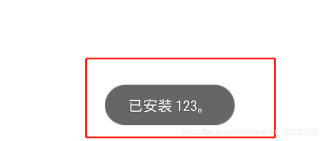 网络调试精灵ios 网络调试精灵使用教程,网络调试精灵ios 网络调试精灵使用教程_测试类型_11,第11张