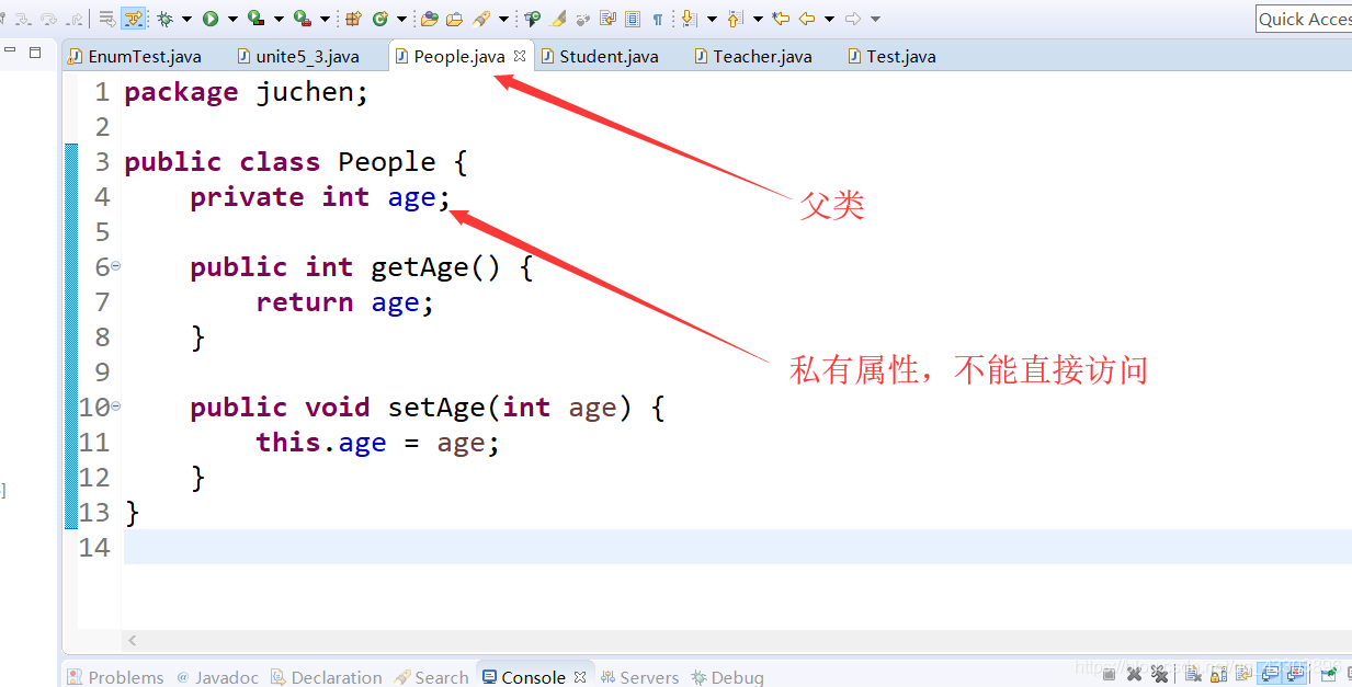 swift 有参有返回值的闭包 java有参有返回值方法调用,swift 有参有返回值的闭包 java有参有返回值方法调用_父类_02,第2张