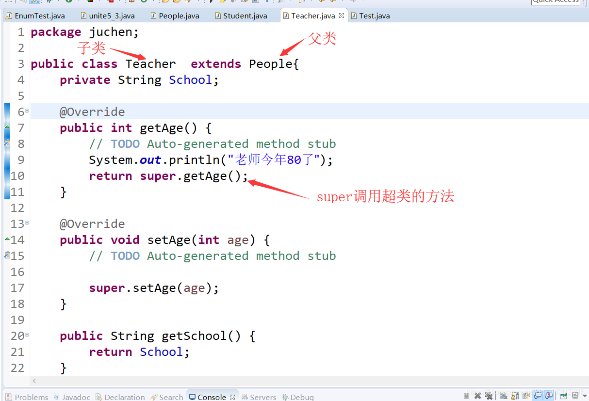 swift 有参有返回值的闭包 java有参有返回值方法调用,swift 有参有返回值的闭包 java有参有返回值方法调用_swift 有参有返回值的闭包_04,第4张