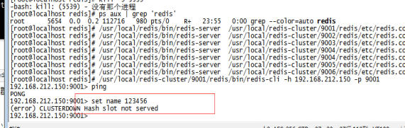 redis集群总线端口怎么开放 redis 集群端口_redis集群总线端口怎么开放