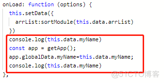 JavaScript语言在小程序 小程序jscode_全局变量_29