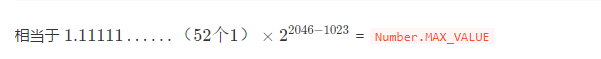 JavaScript实现图片格式转换png js将图片转换成二进制,JavaScript实现图片格式转换png js将图片转换成二进制_进制_12,第12张