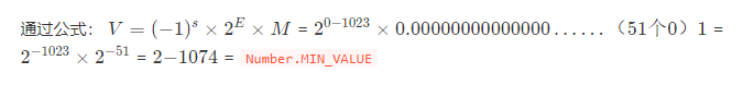 JavaScript实现图片格式转换png js将图片转换成二进制,JavaScript实现图片格式转换png js将图片转换成二进制_十进制_14,第14张