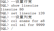 mysql虚拟列 json 可以修改吗 虚拟sql数据库操作,mysql虚拟列 json 可以修改吗 虚拟sql数据库操作_双引号_07,第7张