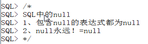 mysql虚拟列 json 可以修改吗 虚拟sql数据库操作,mysql虚拟列 json 可以修改吗 虚拟sql数据库操作_mysql虚拟列 json 可以修改吗_10,第10张