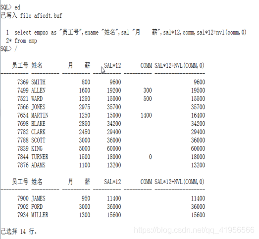 mysql虚拟列 json 可以修改吗 虚拟sql数据库操作,mysql虚拟列 json 可以修改吗 虚拟sql数据库操作_字符串_15,第15张