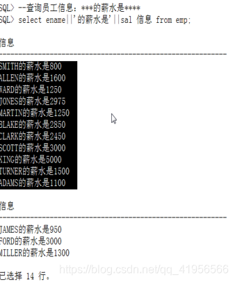 mysql虚拟列 json 可以修改吗 虚拟sql数据库操作,mysql虚拟列 json 可以修改吗 虚拟sql数据库操作_字符串_21,第21张