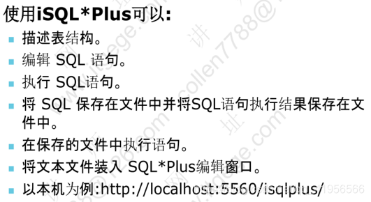 mysql虚拟列 json 可以修改吗 虚拟sql数据库操作,mysql虚拟列 json 可以修改吗 虚拟sql数据库操作_字符串_24,第24张