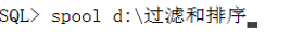 mysql虚拟列 json 可以修改吗 虚拟sql数据库操作,mysql虚拟列 json 可以修改吗 虚拟sql数据库操作_日期格式_25,第25张