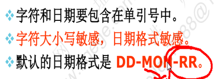 mysql虚拟列 json 可以修改吗 虚拟sql数据库操作,mysql虚拟列 json 可以修改吗 虚拟sql数据库操作_日期格式_26,第26张