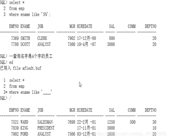 mysql虚拟列 json 可以修改吗 虚拟sql数据库操作,mysql虚拟列 json 可以修改吗 虚拟sql数据库操作_双引号_33,第33张