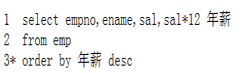 mysql虚拟列 json 可以修改吗 虚拟sql数据库操作,mysql虚拟列 json 可以修改吗 虚拟sql数据库操作_mysql虚拟列 json 可以修改吗_37,第37张