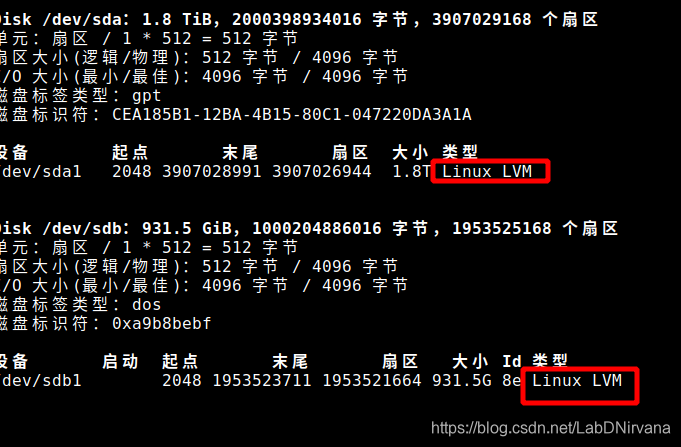 同一个主机目录挂在到多个容器下 一个目录挂载多个磁盘_重启_03