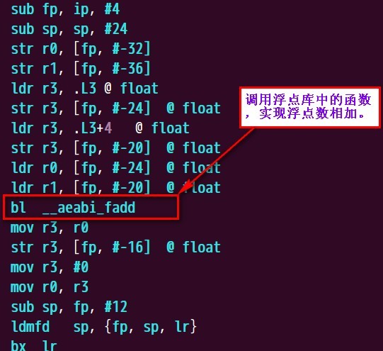 理解GPU的浮点计算能力 cpu gpu 浮点_arm_02