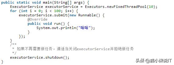 java Thread 重复调用 java.thread的方法resume_java resume过时方法_12