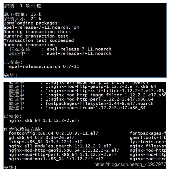 yum 提示There was a problem importing one of the Python modules required to yum报错 error:package_centos_10