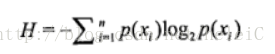 python 决策树所有树的结果 决策树python算法_机器学习_02